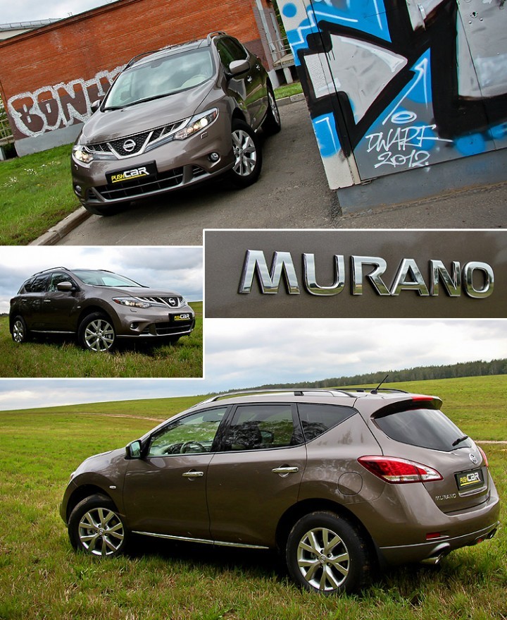 Nissan Murano:  