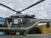 Представлен вертолет с дизайном от Aurus