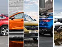 Geely GS, Haval F7x, Opel Grandland X, AC GS8 и другие самые ожидаемые автомобили этой осени