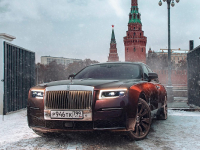    Rolls-Royce  