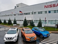 Завод Nissan в Санкт-Петербурге перешел в собственность ФГУП «НАМИ»