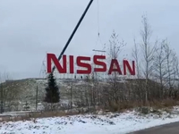   Nissan  -   