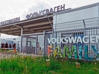 Volkswagen при увольнении выплатит российским сотрудникам до 10 окладов