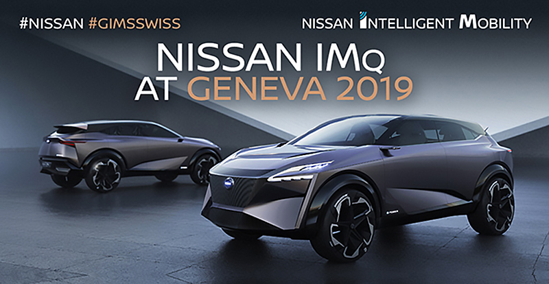 Nissan   IMQ      2019