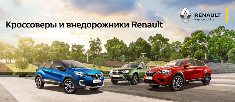 2 000 000  Renault   