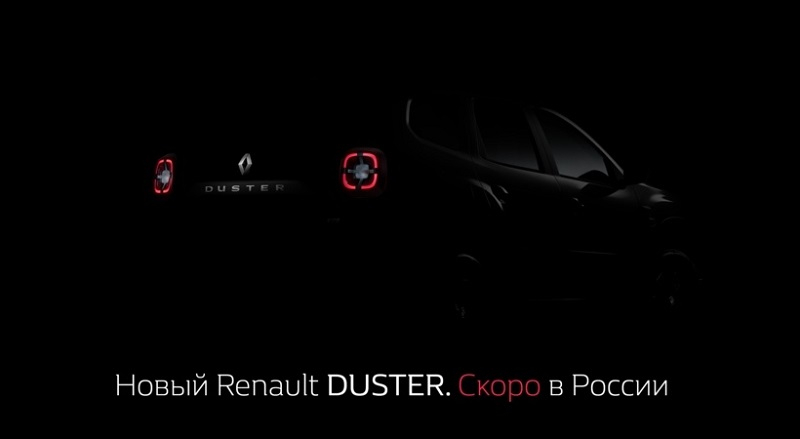 Renault   Duster