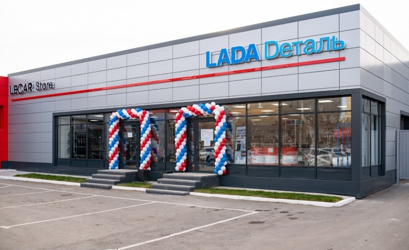 LADA D      LECAR Store